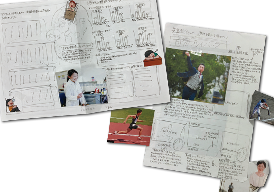 ライターが文章を作成致します。